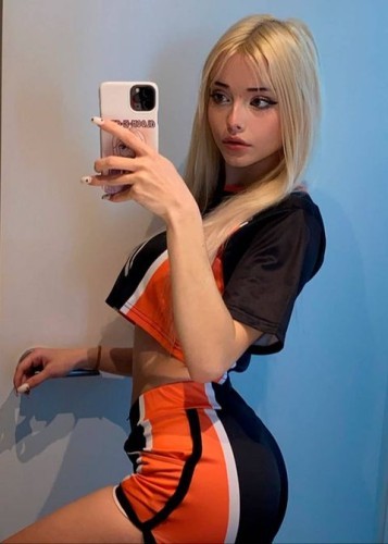 Кристина, Г. Ачит