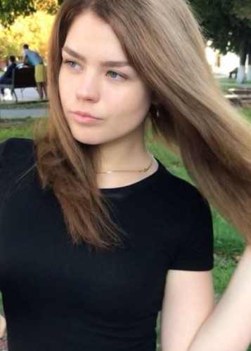 Insarrria, Г. Ачит