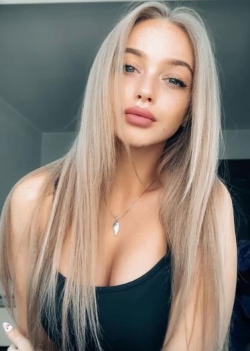 Рита, Г. Ачит