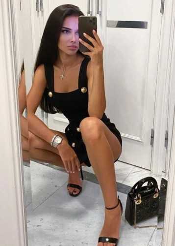 ЖЕНЯ, Г. Ачит