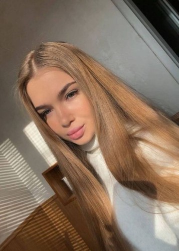 Касандра, Г. Ачит